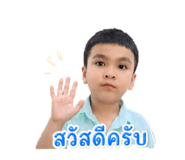 863123585