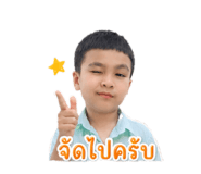 863123588