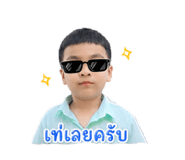 863123599