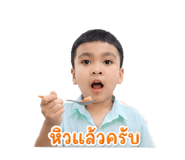 863123600