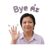 863124090