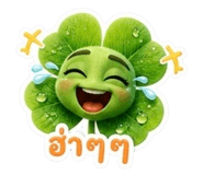 863124364