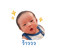 863124490