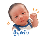 863124500