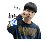 863124532