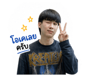 863124533