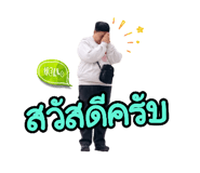 863124674