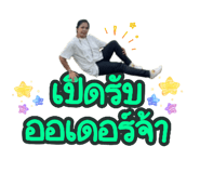 863124676