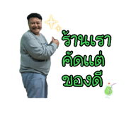 863124679