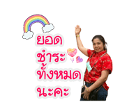 863124684