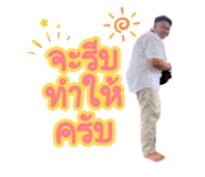 863124685
