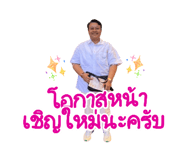 863124688