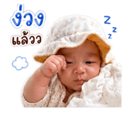 863124762