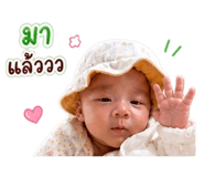 863124769