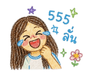 863124924