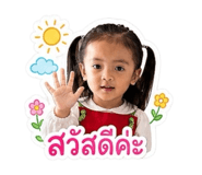 863124969