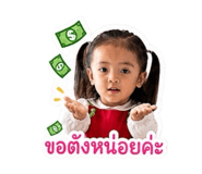 863124971
