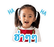 863124976