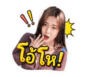 863125323
