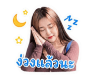 863125335