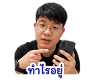 863125435