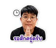863125444