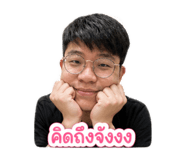 863125451