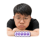 863125452