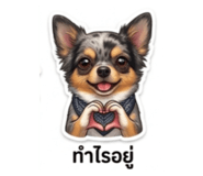 863125486