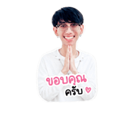 863125875