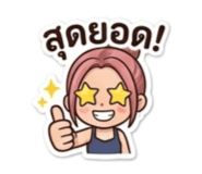 863127041