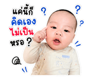 863127124