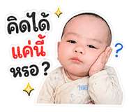 863127129