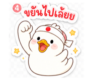 863127292