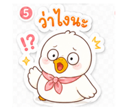 863127293