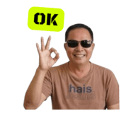 863127570