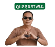 863127571