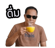 863127572