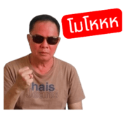 863127574