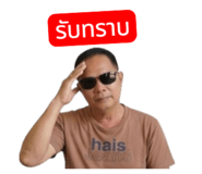 863127575