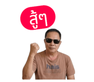 863127576
