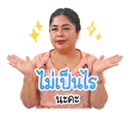 863127737