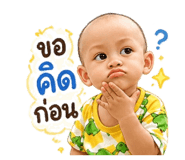 863127985