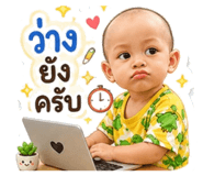 863127986