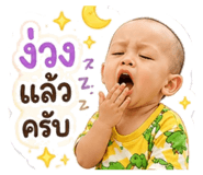863127989