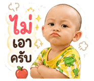 863127992