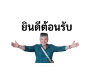 863128437