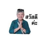 863128438