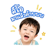 863128513
