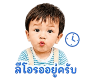 863128532